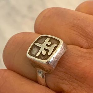 Peace! Stirring silver, Asian sign for "PEACE"